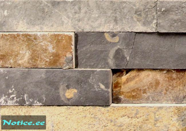 Природный камень LOODUSLIK RIBAKIVI NATURAL RUSTY SLATE LOODUSLIK RIBAKIVI NATURAL ...